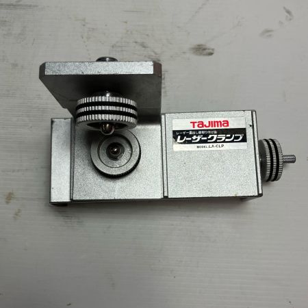 TAJIMA タジマ 工具 レーザークランプ LA-CLP