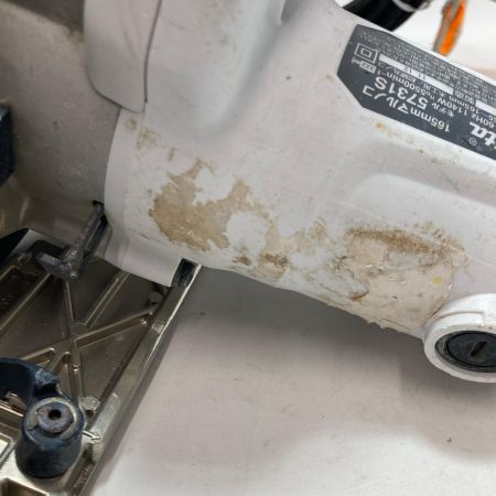 MAKITA マキタ 電気マルノコ 丸ノコ 5731S ブラック 165mm 本体のみ コード式