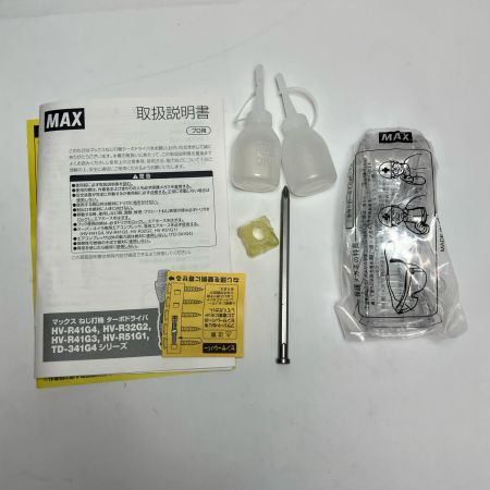 MAX マックス エアツール ねじ打ち機  HV-R41G4