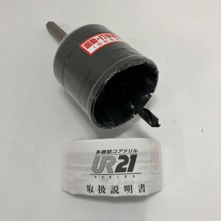 unika 複合材用ショート80ｍｍ　ストレートシャンク UR21-FS020ST