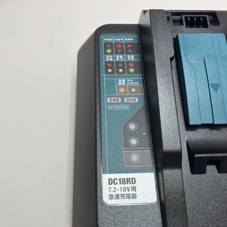 MAKITA マキタ 2口充電器 DC18RD