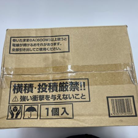 HATAYA コードリール 屋外用防雨型 レインボーリール SBE-30KC