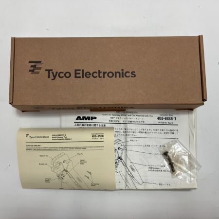 タイコエレクトロニクス Tyco Electronics 圧着工具 60574-1 ブルー