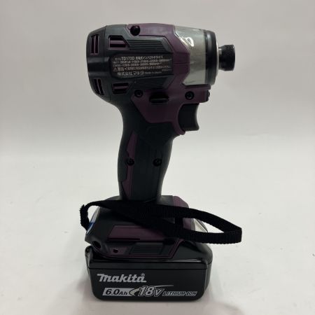MAKITA マキタ インパクトドライバ 充電器・充電池2個・ケース付 TD173DX パープル