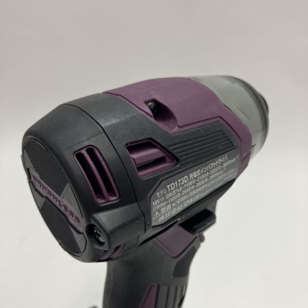 MAKITA マキタ インパクトドライバ 充電器・充電池2個・ケース付 TD173DX パープル