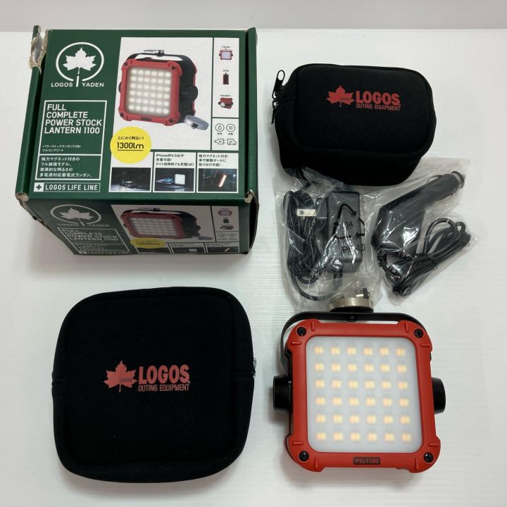 ロゴス LOGOS パワーストックランタン1100 LED 収納ポーチ付き LOGOS ロゴス パワーストックランタン1100 - 中古工具・電動工具