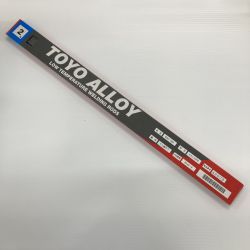 東洋熔材 りん銅ろう KBC-202 2.4Φmm×500 溶接棒 Sランク