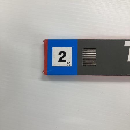 東洋熔材 りん銅ろう KBC-202 2.4Φmm×500 溶接棒