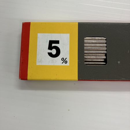 東洋熔材 りん銅ろう KBC-205 2.4Φmm×500 溶接棒