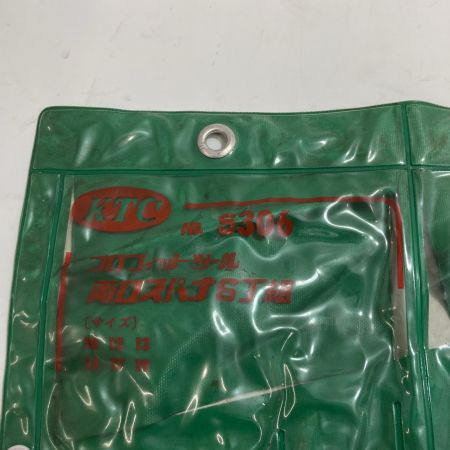 KTC ケーティーシー S306 両口ｽﾊﾟﾅ6丁組