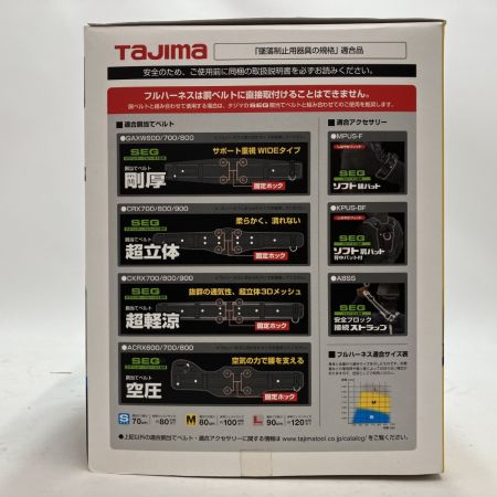 TAJIMA タジマ フルハーネス型安全帯 ハーネスGS 蛇腹L2ダブルセット A1GSMJR-WL2BK