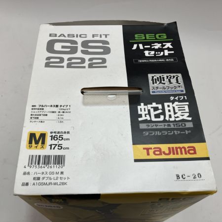 TAJIMA タジマ フルハーネス型安全帯 ハーネスGS 蛇腹L2ダブルセット A1GSMJR-WL2BK
