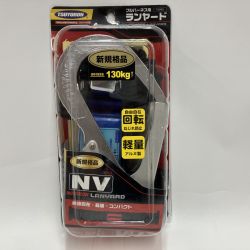 藤井電工 ランヤード THL-NV93SV-33-130kg-R23-BP 未使用品 Nランク