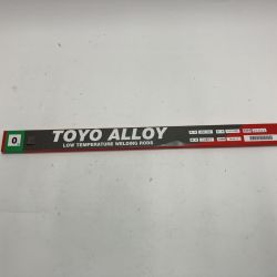 東洋溶材 りん銅ろう KBC-200 2.4Φmm×500  溶接棒 KBC-200 Sランク