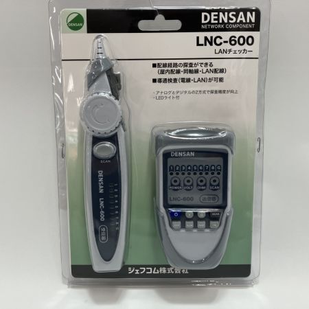 JEFCOM LANチェッカー LNC-600 未使用品(S)