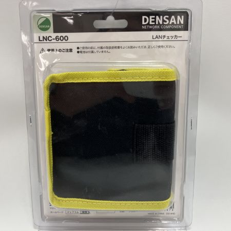 JEFCOM LANチェッカー LNC-600 未使用品(S)