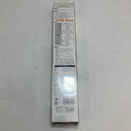 シンワ測定 レーザービームレベル２ 300㎜ マグネット付 76165 ﾚｰｻﾞｰﾋﾞｰﾑﾚﾍﾞﾙ2