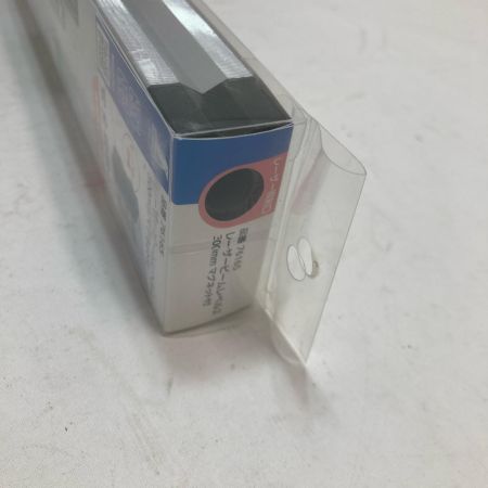 シンワ測定 レーザービームレベル２ 300㎜ マグネット付 76165 ﾚｰｻﾞｰﾋﾞｰﾑﾚﾍﾞﾙ2