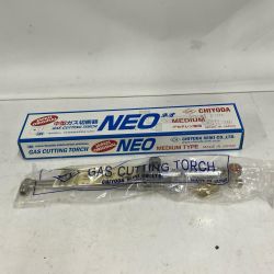 CHIYODA 中型ガス切断機 NEO 8601 Sランク