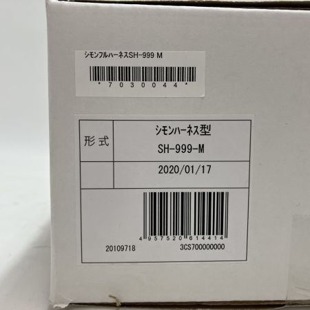 simon フルハーネス型安全帯 SH-999-M 未使用品