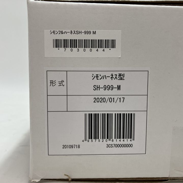 simon フルハーネス型安全帯 SH-999-M 未使用品 simon フルハーネス型安全帯 SH-999-M 未使用品 - 中古工具・電動工具