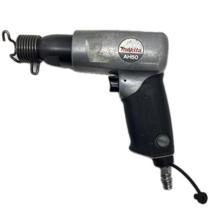 MAKITA マキタ エアハンマ  AH50