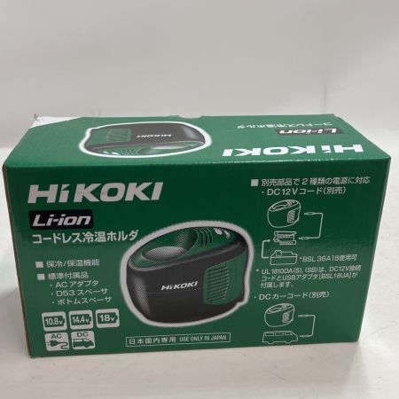 HiKOKI ハイコーキ コードレス冷温ホルダー UL1810DA