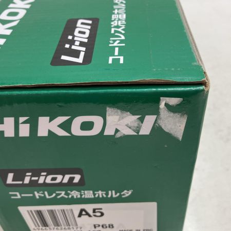 HiKOKI ハイコーキ コードレス冷温ホルダー UL1810DA