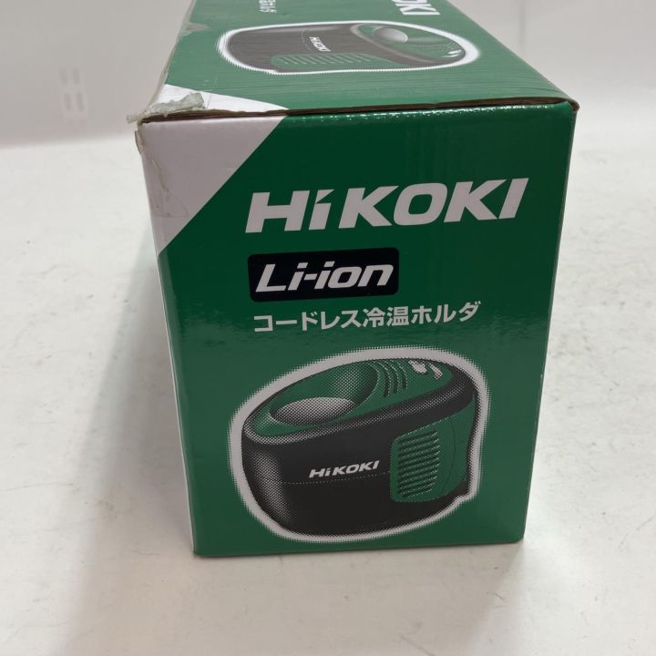 HiKOKI ハイコーキ コードレス冷温ホルダー UL1810DA - 中古