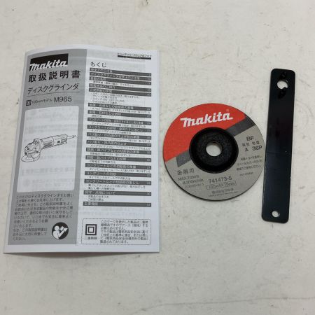 MAKITA マキタ ディスクグラインダー M965 グリーン 未使用品 コード式 100mm