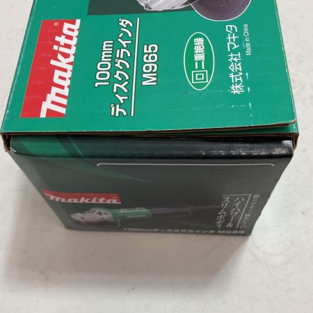 MAKITA マキタ ディスクグラインダー M965 グリーン 未使用品 コード式 100mm