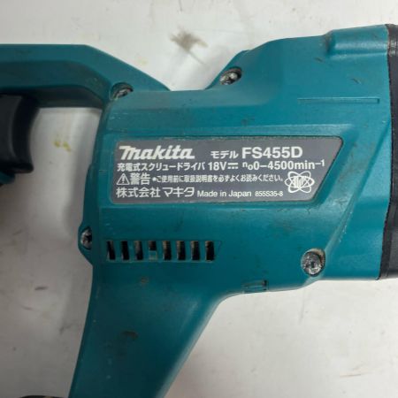 MAKITA マキタ 電動工具 スクリュードライバー コードレス式 18v 本体のみ FS455D ブルー