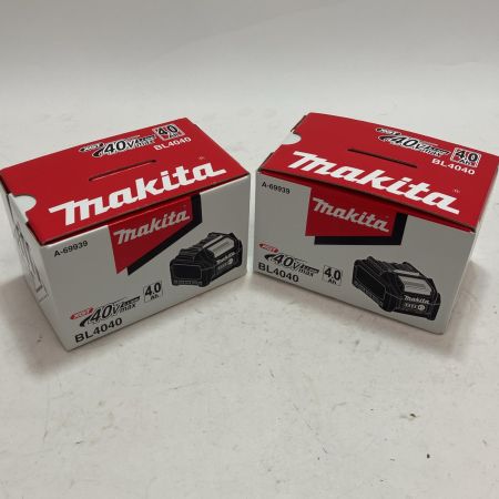 MAKITA マキタ リチウムイオン バッテリー BL4040 40Vmax 4Ah 2個セット