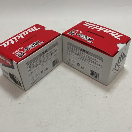 MAKITA マキタ リチウムイオン バッテリー BL4040 40Vmax 4Ah 2個セット