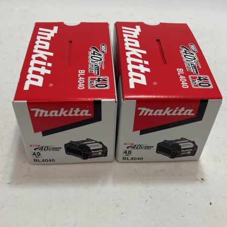 MAKITA マキタ リチウムイオン バッテリー BL4040 40Vmax 4Ah 2個セット
