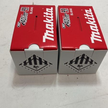 MAKITA マキタ リチウムイオン バッテリー BL4040 40Vmax 4Ah 2個セット