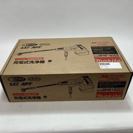 MAKITA マキタ 充電式洗浄機 MHW180DZ