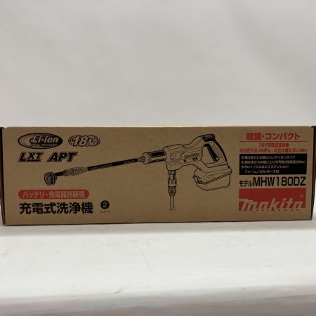 MAKITA マキタ 充電式洗浄機 MHW180DZ