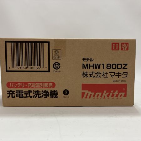 MAKITA マキタ 充電式洗浄機 MHW180DZ