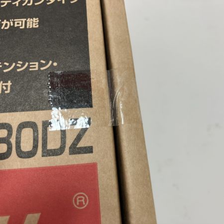 MAKITA マキタ 充電式洗浄機 MHW180DZ