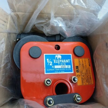 ELEPHANT チェーンブロック P-0.5 TON 未使用品(S)