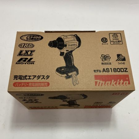 MAKITA マキタ 充電式エアダスタ AS180DZ 18v