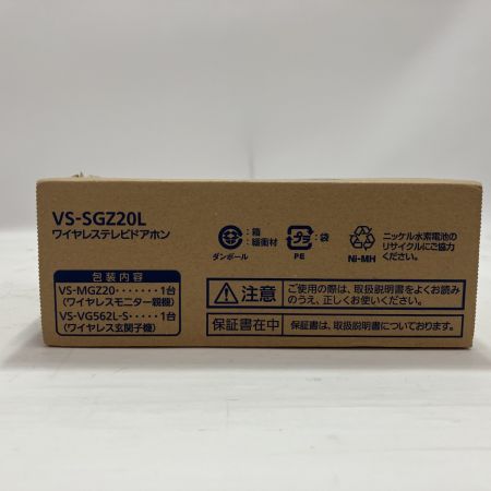Panasonic パナソニック ワイヤレステレビドアホン VS-SGZ20L