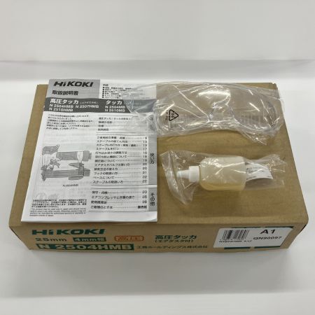 HITACHI 日立 高圧エアタッカ N2504HMB