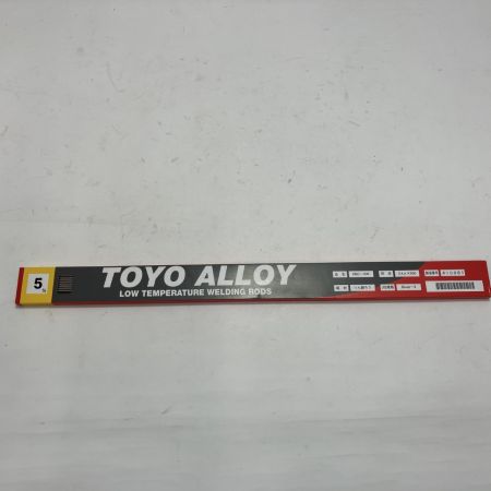 東洋溶材 溶接棒 りん銅ろう 2.4Φmm×500 KBC-205 未使用品