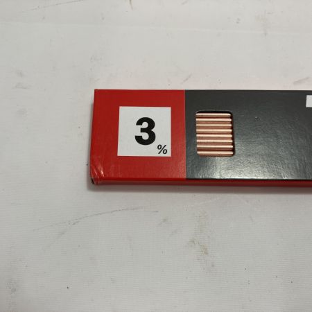 東洋溶材 りん銅ろう 2.4Φmm×500 KBC-203 未使用品