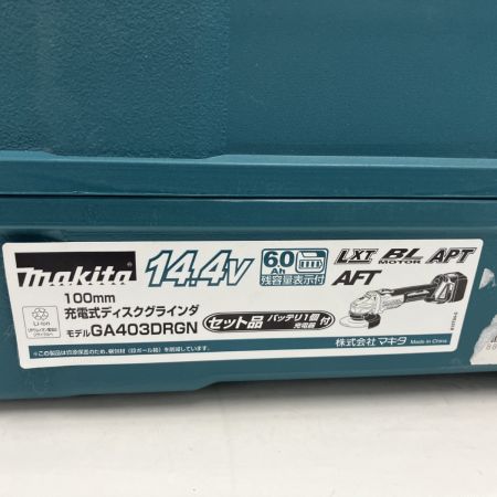 MAKITA マキタ コードレスディスクグラインダ GA403DRGN 充電器・充電池1個付 14.4v