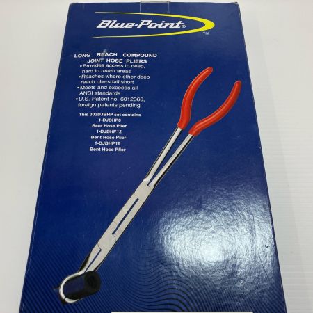Blue Point スナップオン ロングノーズホースプライヤー 303DJBHP