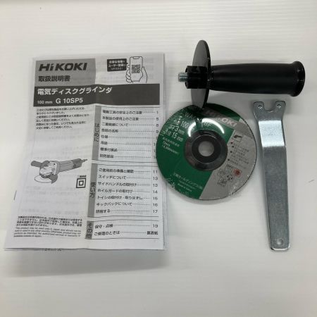 HiKOKI ハイコーキ ディスクグラインダ G 10SP5 グリーン 100mm コード式