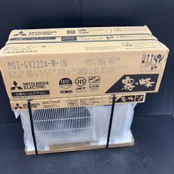 MITSUBISHI ミツビシ ルームエアコン 霧ヶ峰 MSZ-GV2224-W 室外機(MUCZ-G2224)セット 2024年製 未使用 Sランク
